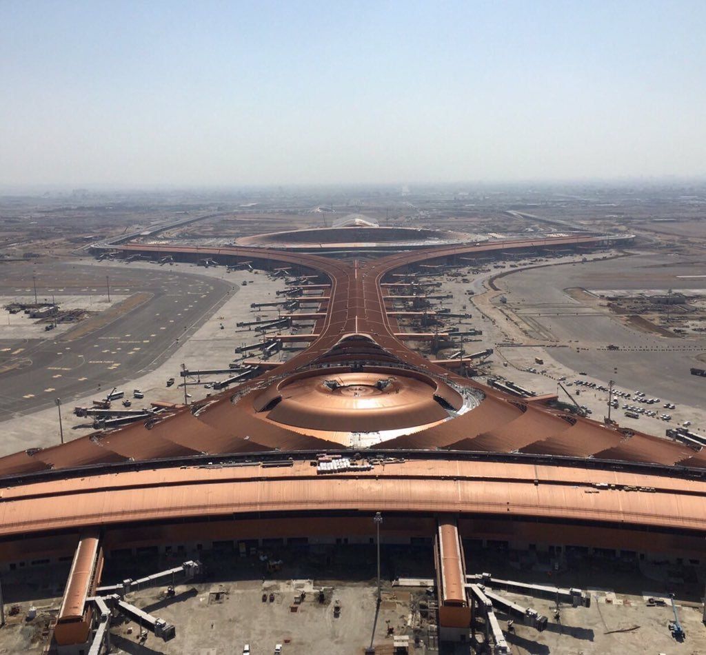 King Abdulaziz International Airport photo