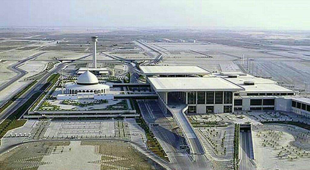 King Fahd International Airport Photo